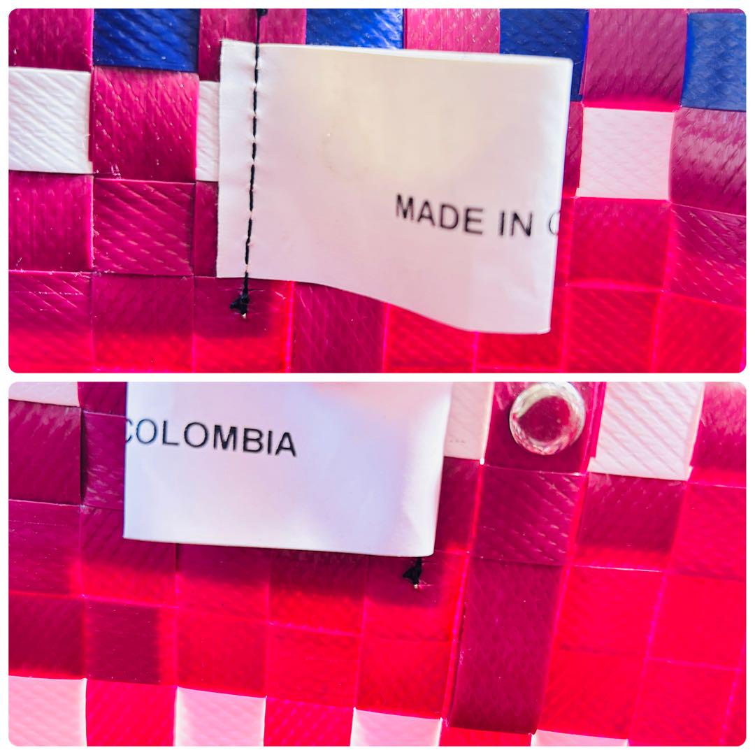 【美品】 MARNI マルニ カゴバッグ トートバッグ ピクニックバッグ