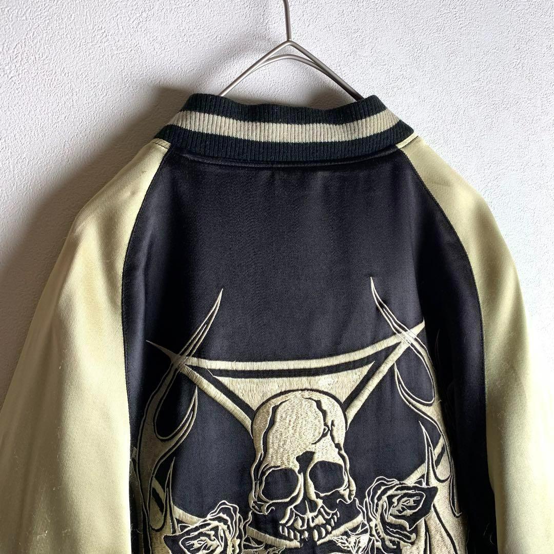 スカジャン ドクロ 刺繍 レオパード リバーシブル ラグラン 古着 スカジャン ドクロ 刺繍 レオパード リバーシブル ラグラン 古着