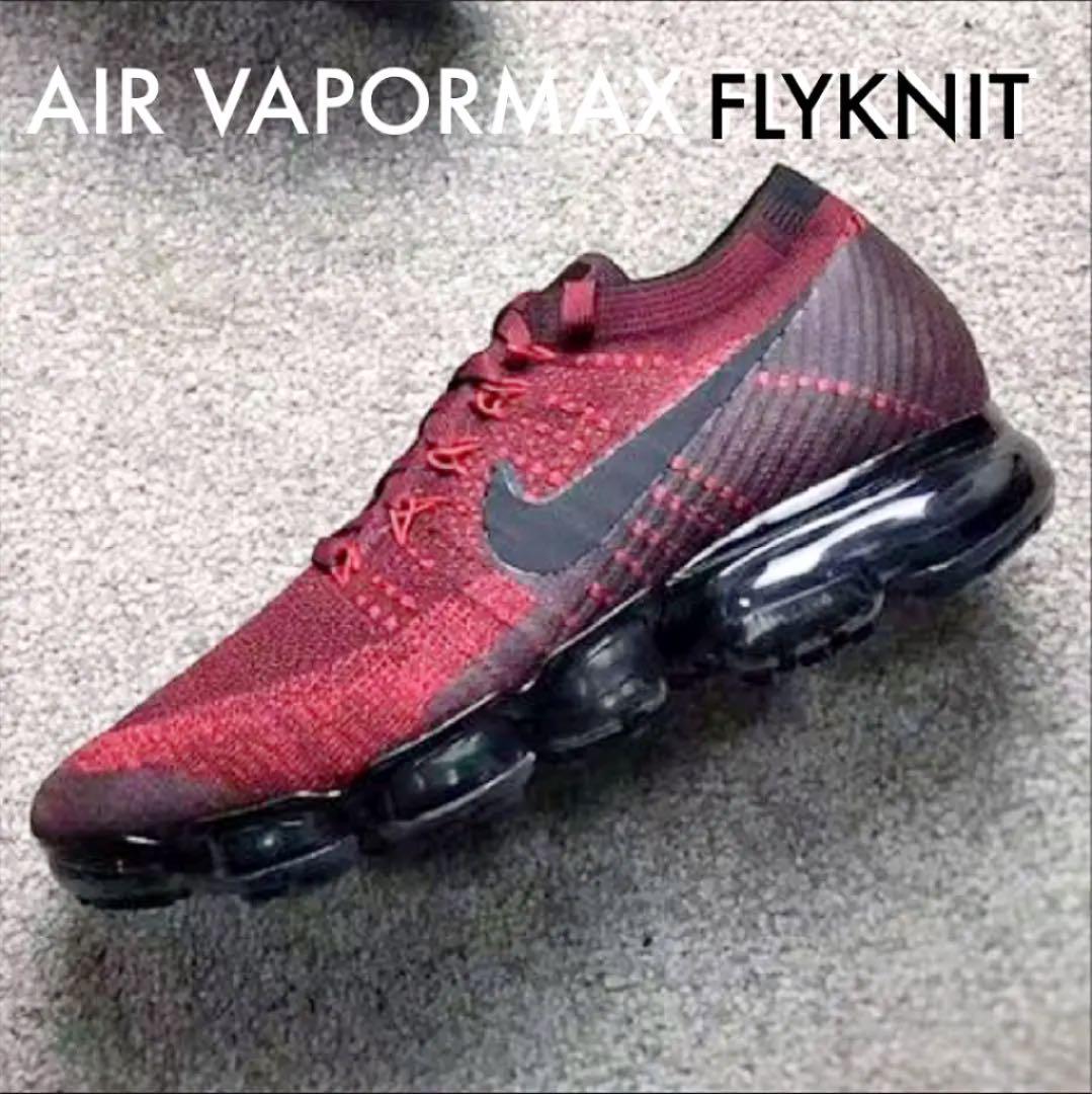 完売モデル【♕極レア✨】AIR VAPORMAX FLYKNIT 赤黒-