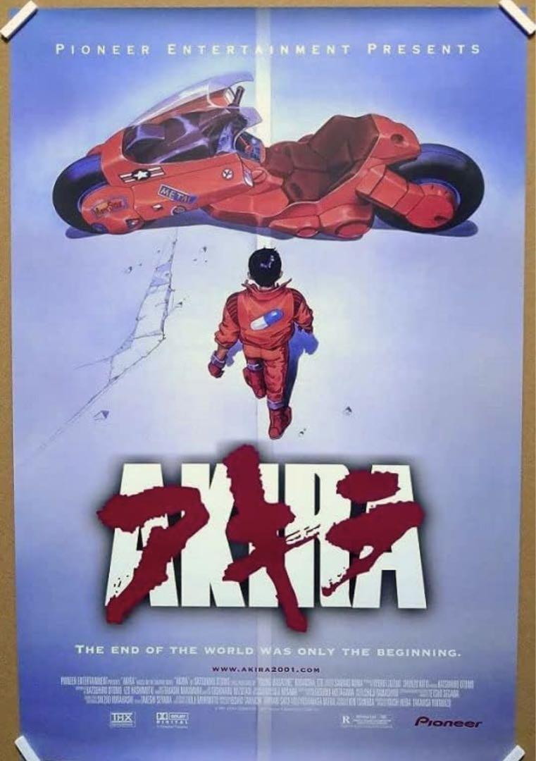 ヒロアカ　A全ポスター　A1 B2 サイズ　新品未開封ジャンプフェス　ジャンプ展 ヒロアカ A全ポスター A1 B2 サイズ 新品未開封ジャンプフェス