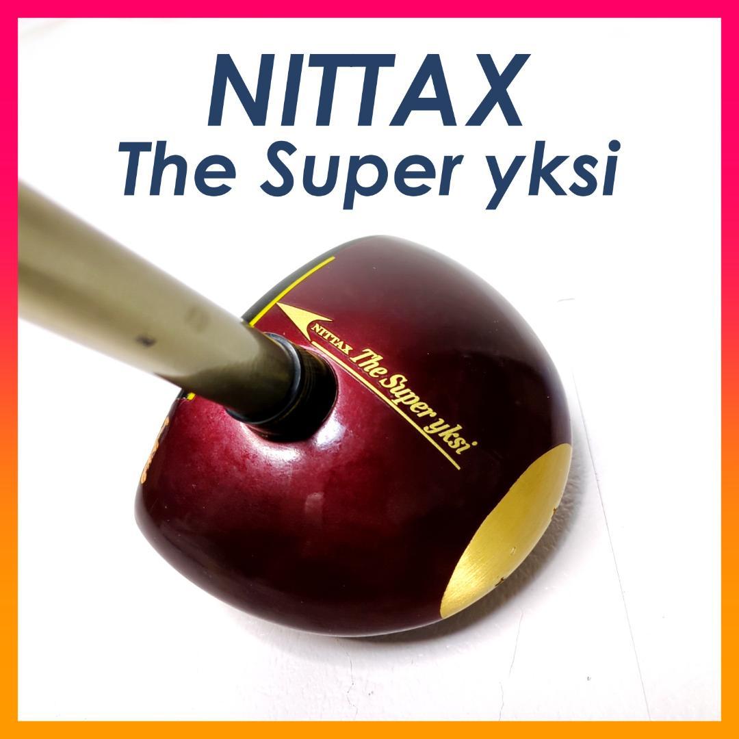 NITTAX Mak Bird The Super yksi パークゴルフクラブ