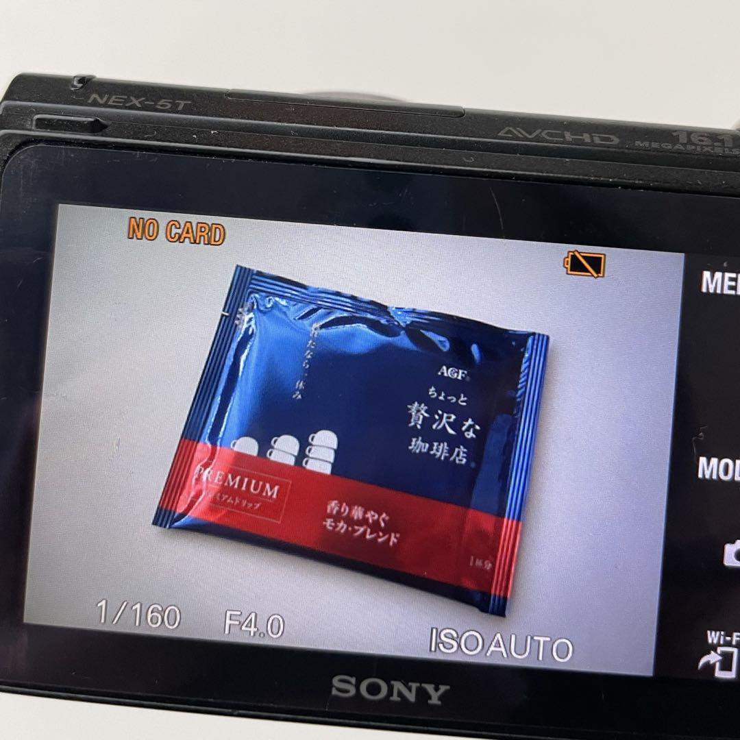 NEX-5T SONY レンズキット　ソニー　ミラーレス一眼