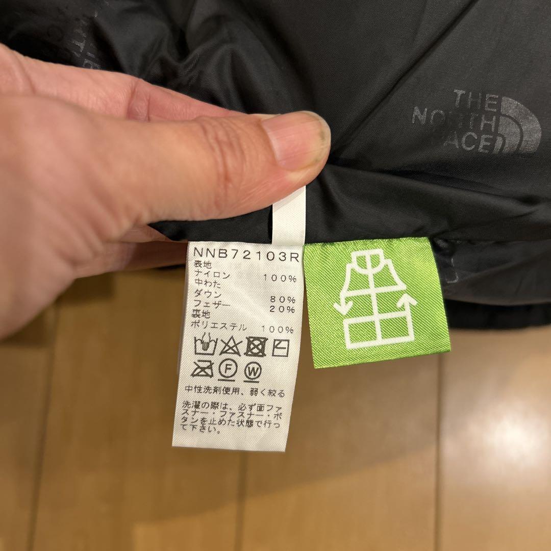 THE NORTH FACE ベビーシェルブランケット