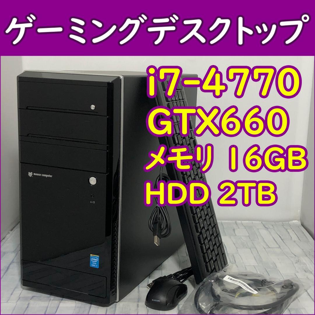 HP ENVY Phoenix h9-1490jp 水冷式 ゲーミングPC