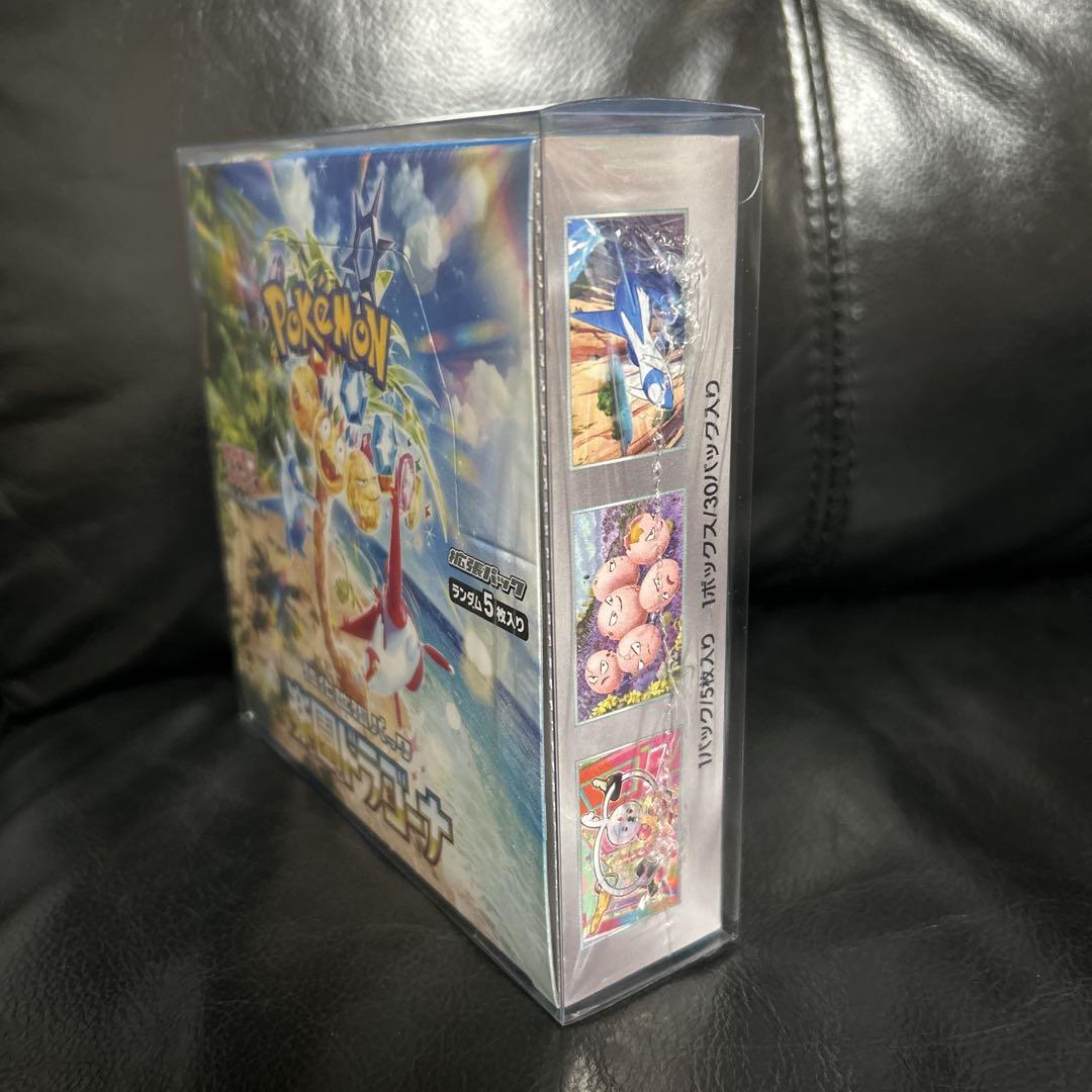 ポケモンカード　楽園ドラゴーナ　BOX シュリンク付き