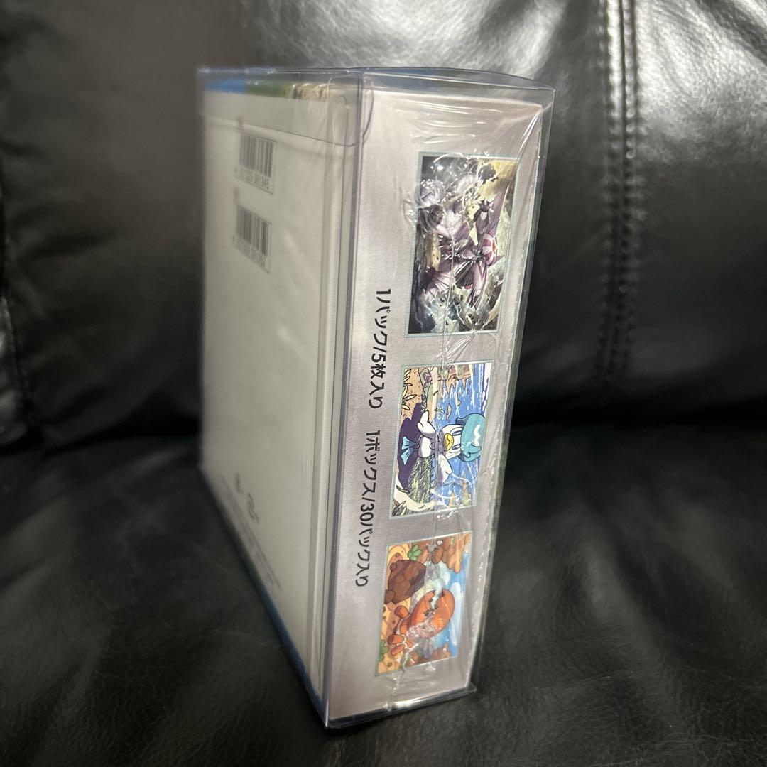 ポケモンカード　楽園ドラゴーナ　BOX シュリンク付き