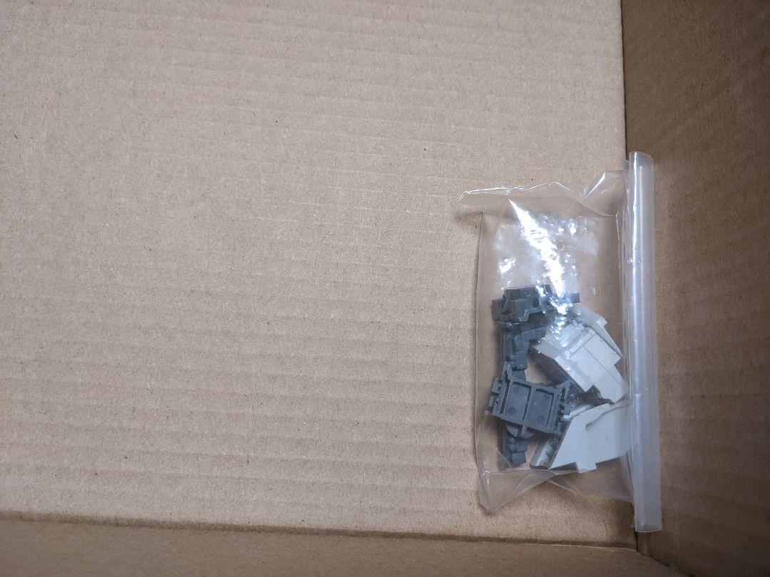 アルカディア 1/60 完全変形 VE-1エリントシーカーPremiumFin