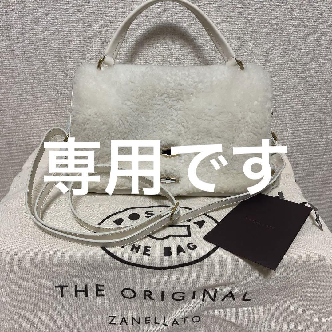 京商ミニッツレーサー 新商品とホワイトボディセットの補充です