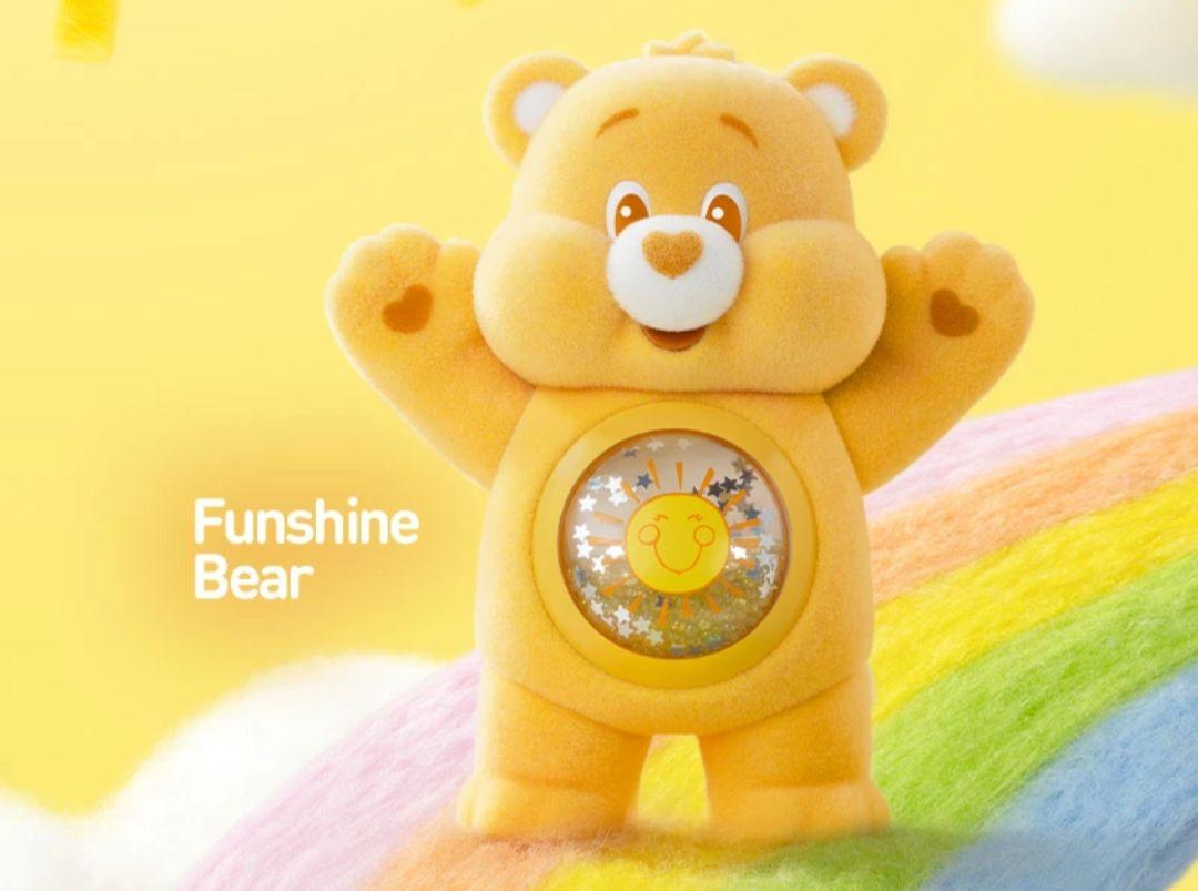 ケアベア　Care Bears Colorful Hugs POPMART
