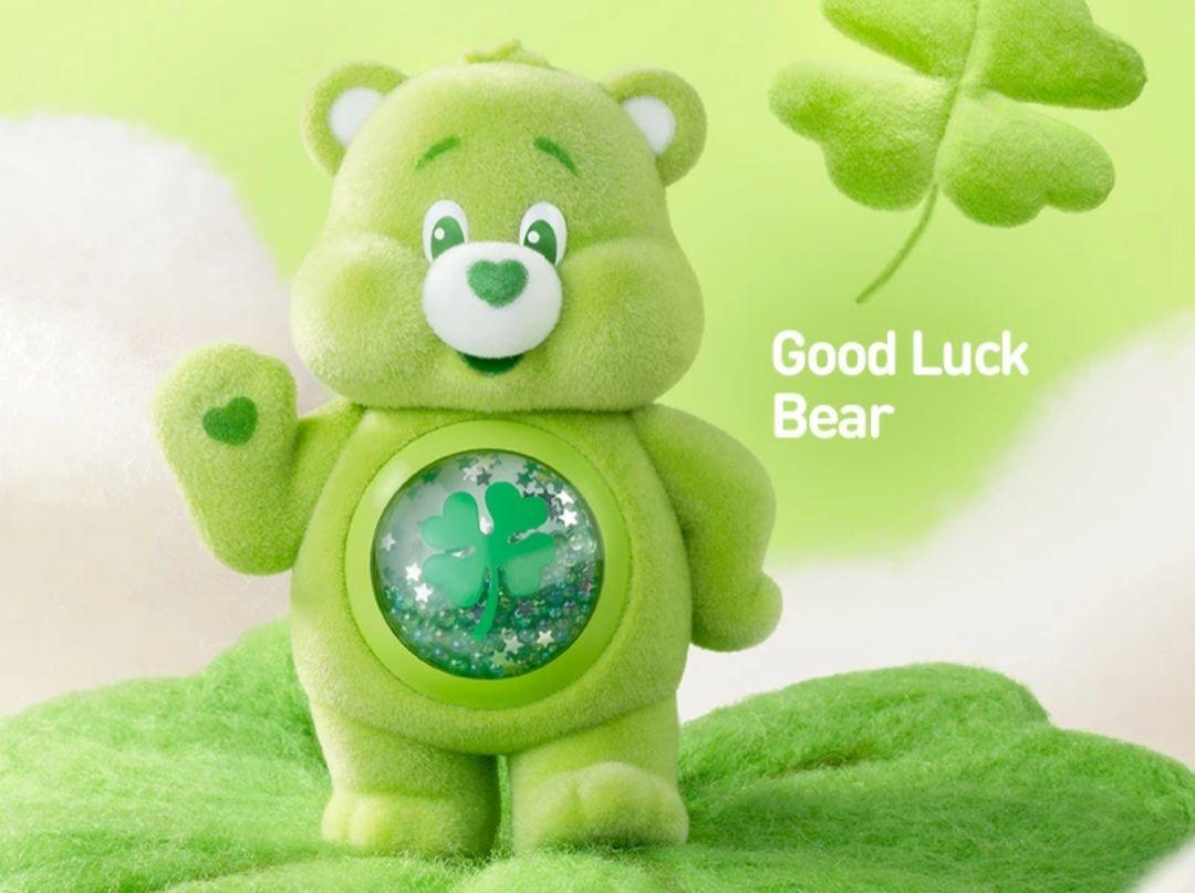 ケアベア　Care Bears Colorful Hugs POPMART
