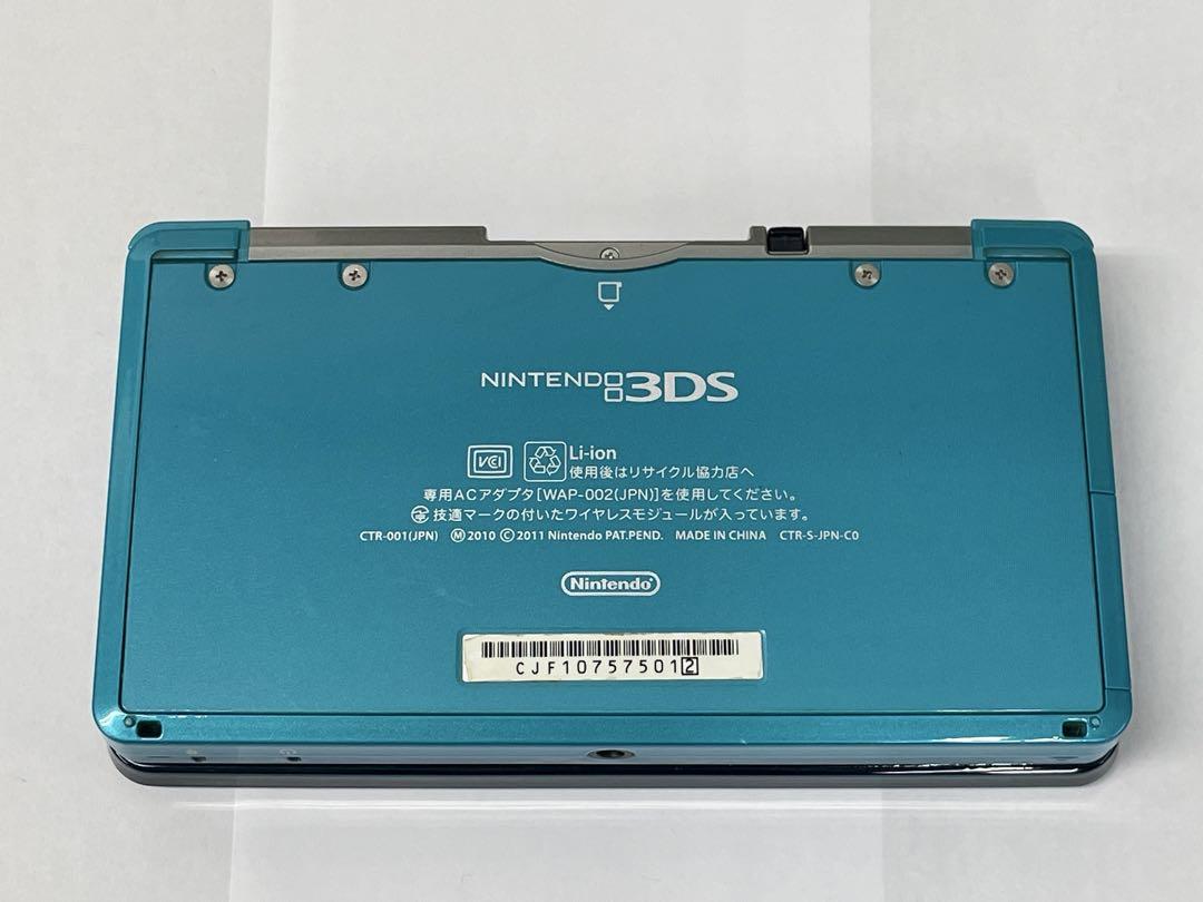 Nintendo 3DS アクアブルー【中古・本体のみ】