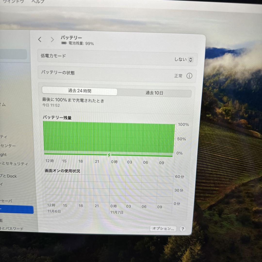 MacBook Air Retina 13 2020 MVH42J/A シルバー