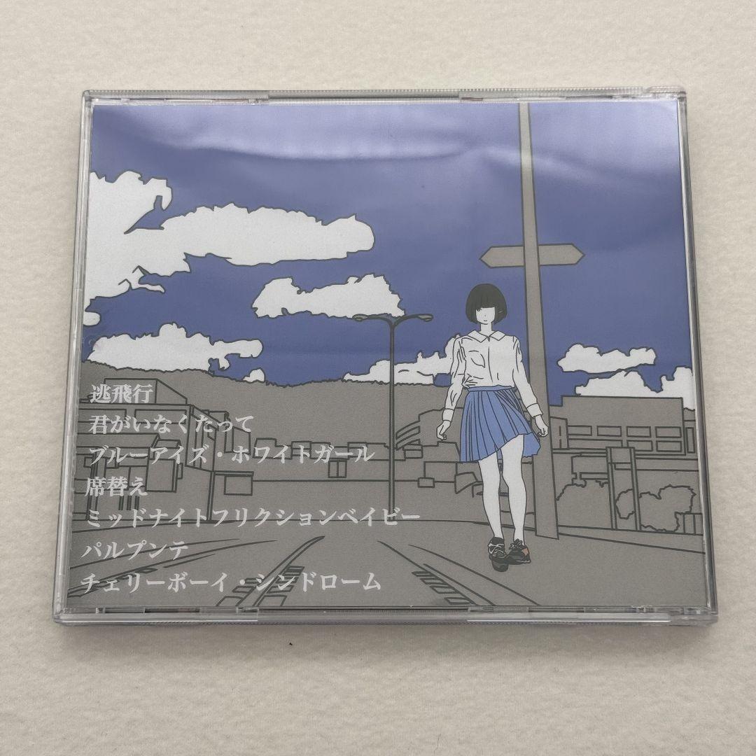ハンブレッダーズ/RE YOUTH