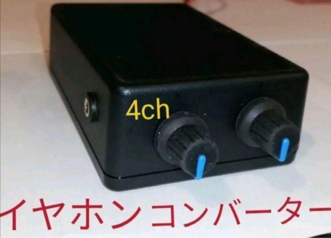 まとめ買いでお得 パチスロ実機 ゾンビランドサガ オートプレイスマスロユニット ホビー・楽器・アート