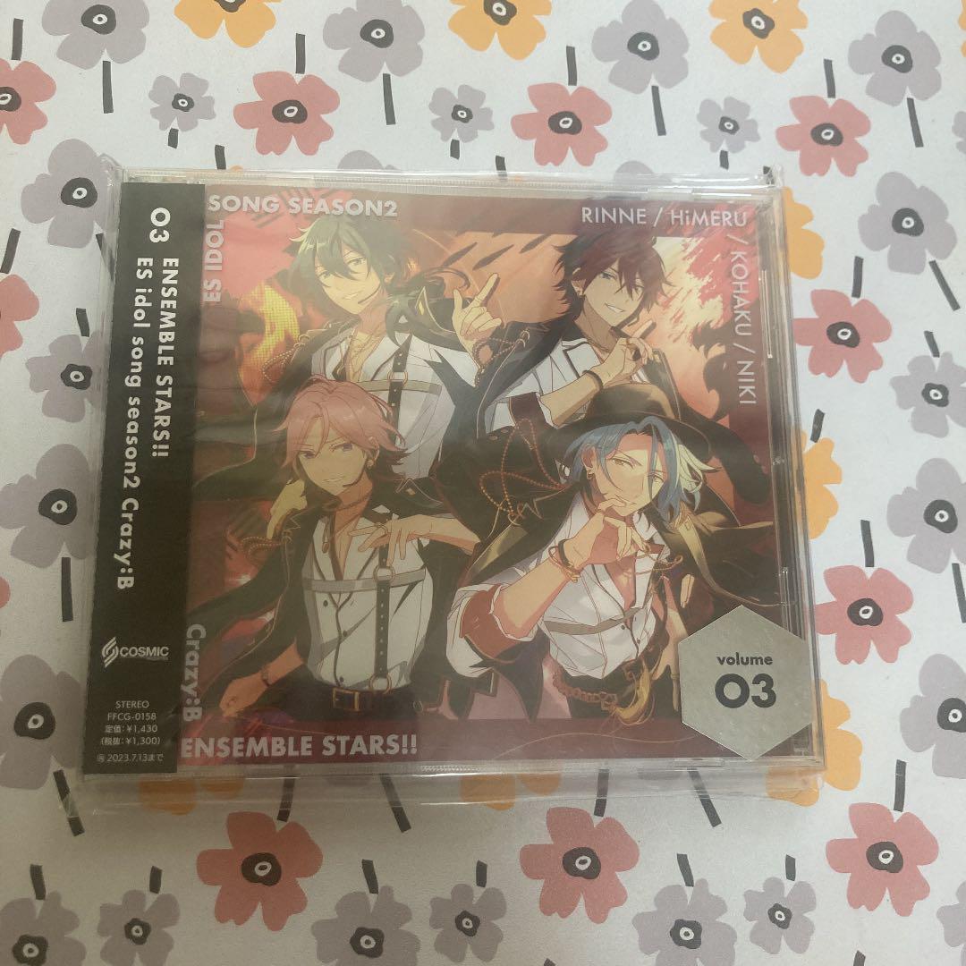 あんさんぶるスターズ!!」ESアイドルソング season2 指先のアリアド… - メルカリ あんさんぶるスターズ!!」ESアイドルソング season2 指先のアリアド… - メルカリ