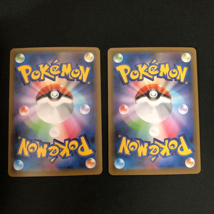 新品 プロモ 3枚セット OHslU-m47816598213 ポケモンカード レックウザV 低価高品質