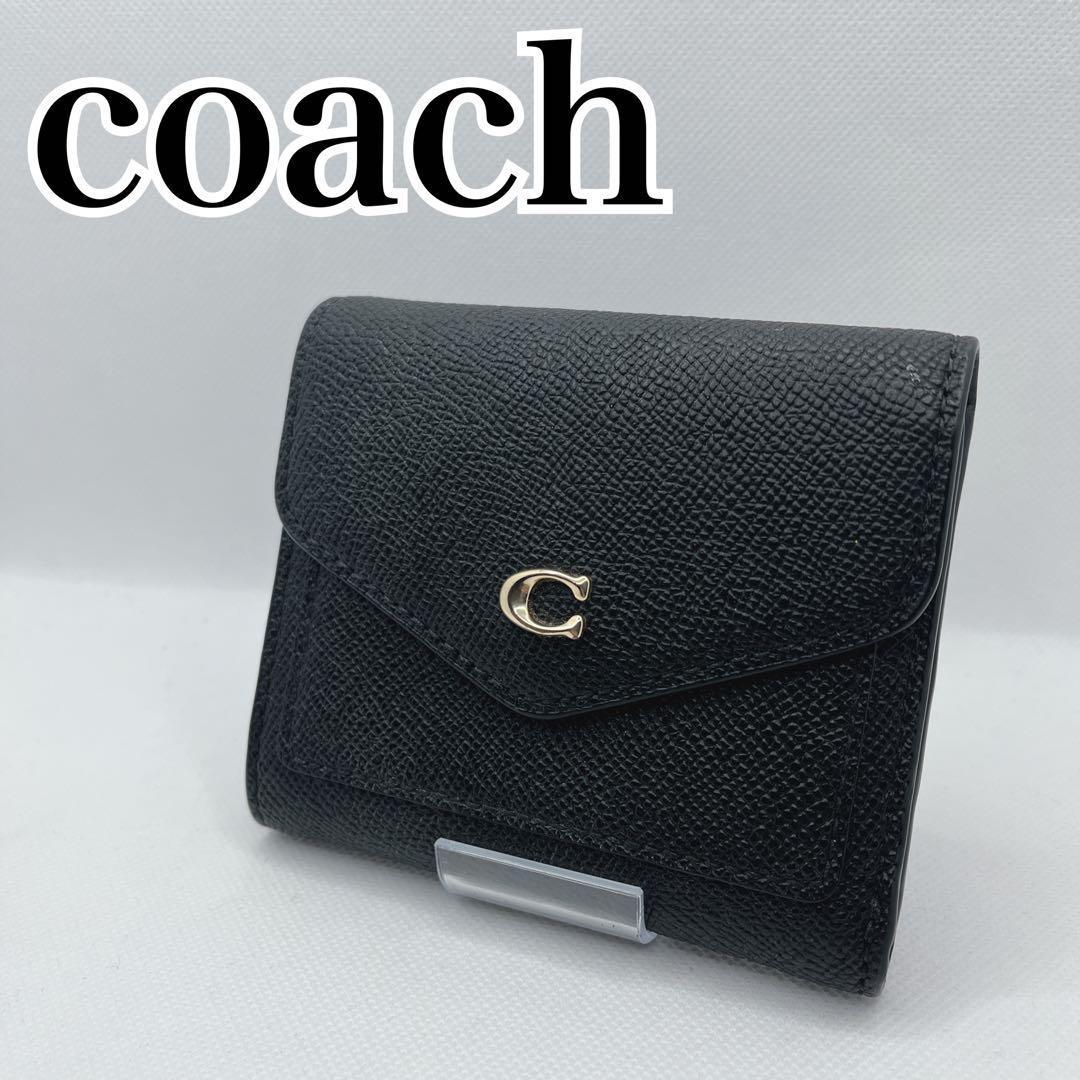 COACH 　ウィン スモール ウォレット　三つ折り財布