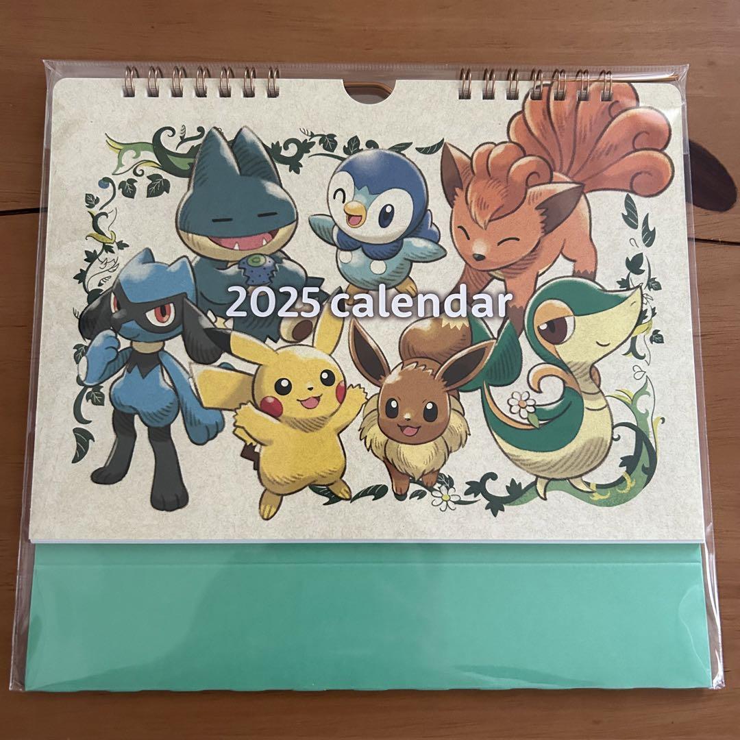 ポケモンセンター 2025 カレンダー