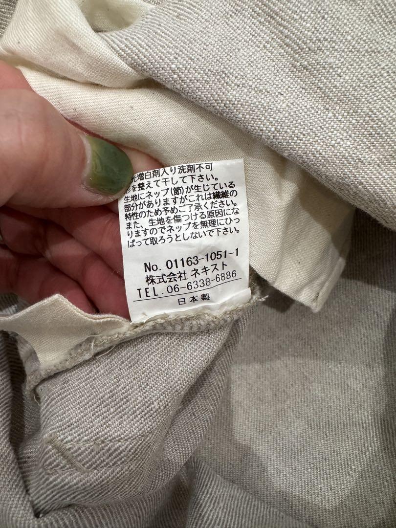 robeネストローブ
