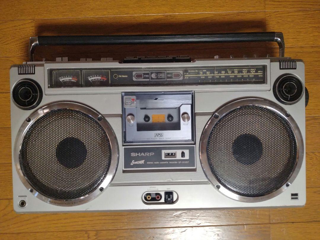 sharp gf-303 ラジカセ 画像8