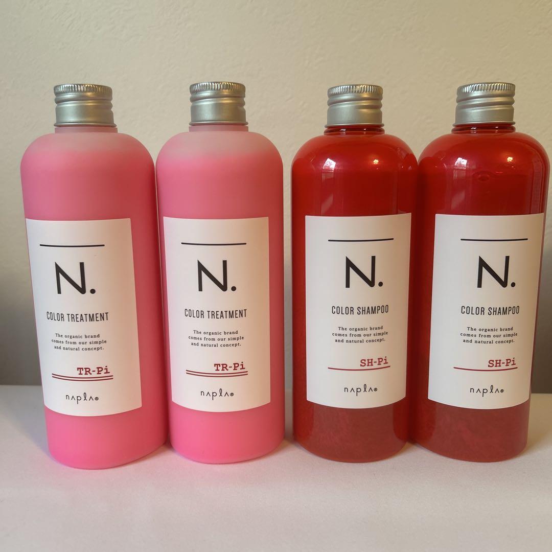 N. カラーシャンプー & トリートメントピンク 2セット