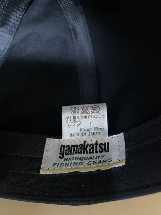 がまかつ チヌグレ サンライン ZSwxo-m47819134450 ライフジャケット キャップセット お得日本製