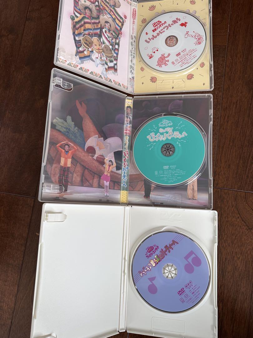 おかあさんと いっしょ　dvd