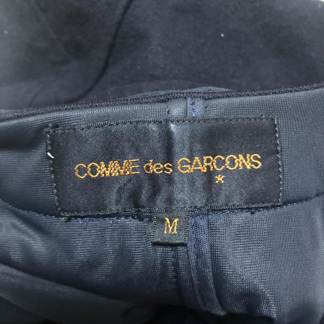 COMME des GARCONS コムデギャルソン 2wayブルゾン