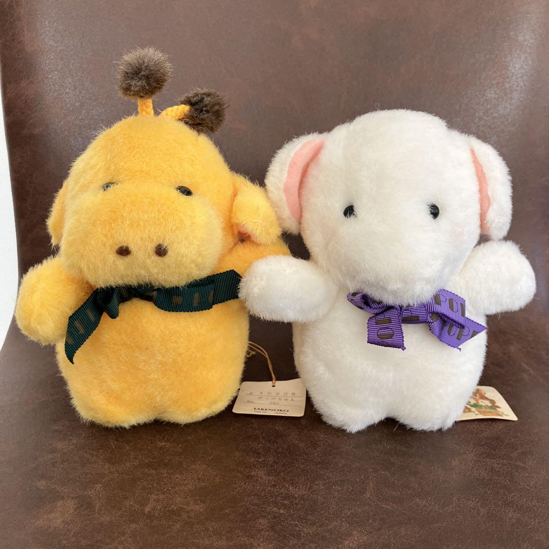 グランドホールセール ジョイフルメイト 2点 キリン&ゾウ ぬいぐるみ ポッポちゃん ぬいぐるみ