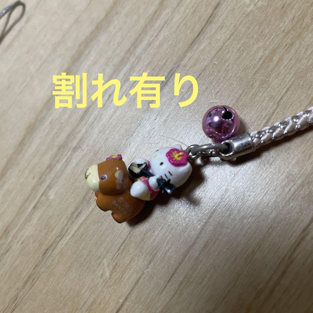 【お値下げ】ご当地キティ根付け