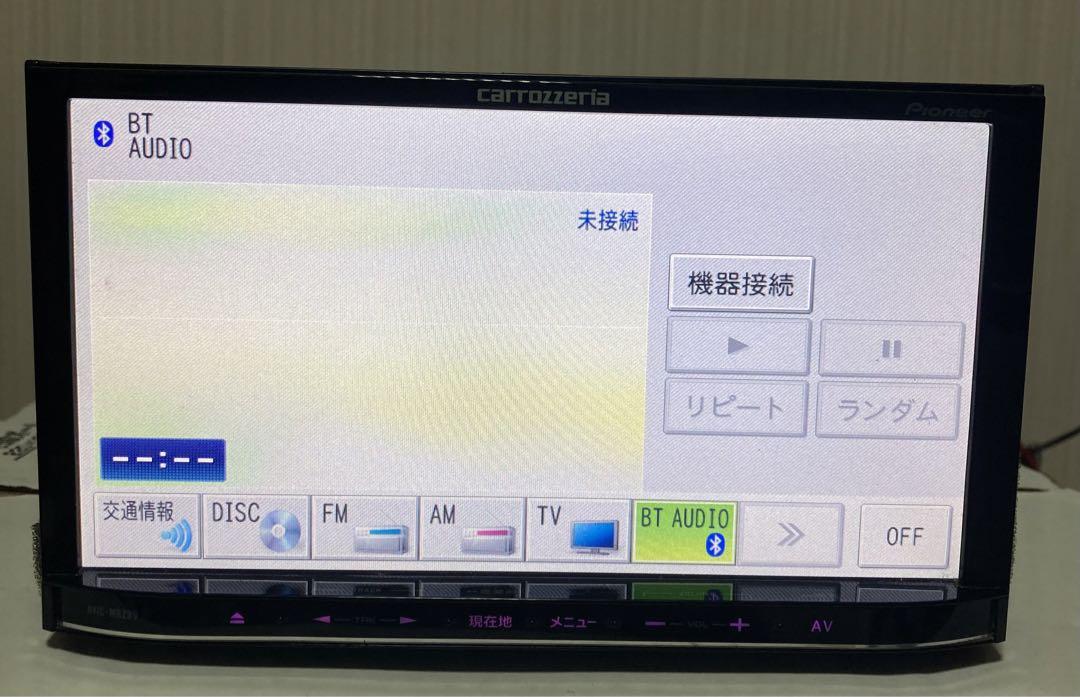 カーナビ avic-mrz99
