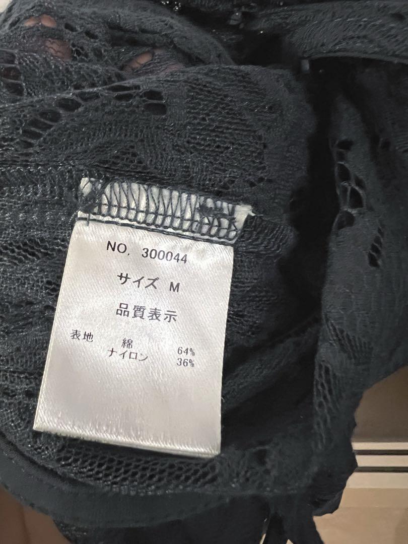【ちくわ】POUR VOUS パーティドレス　結婚式