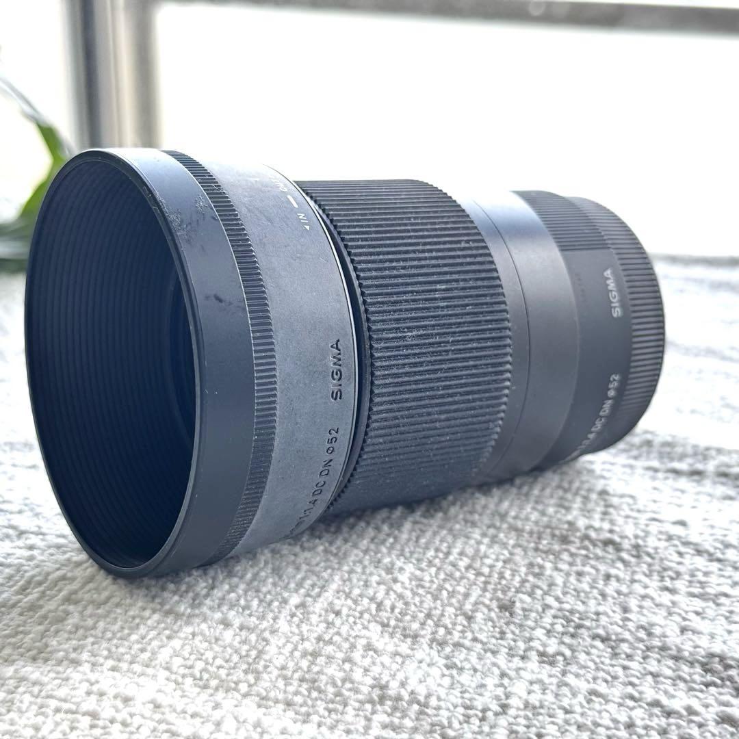 ✨本日限り特価【美品】SIGMA30mm F1.4DCDN EマウントAPS-C