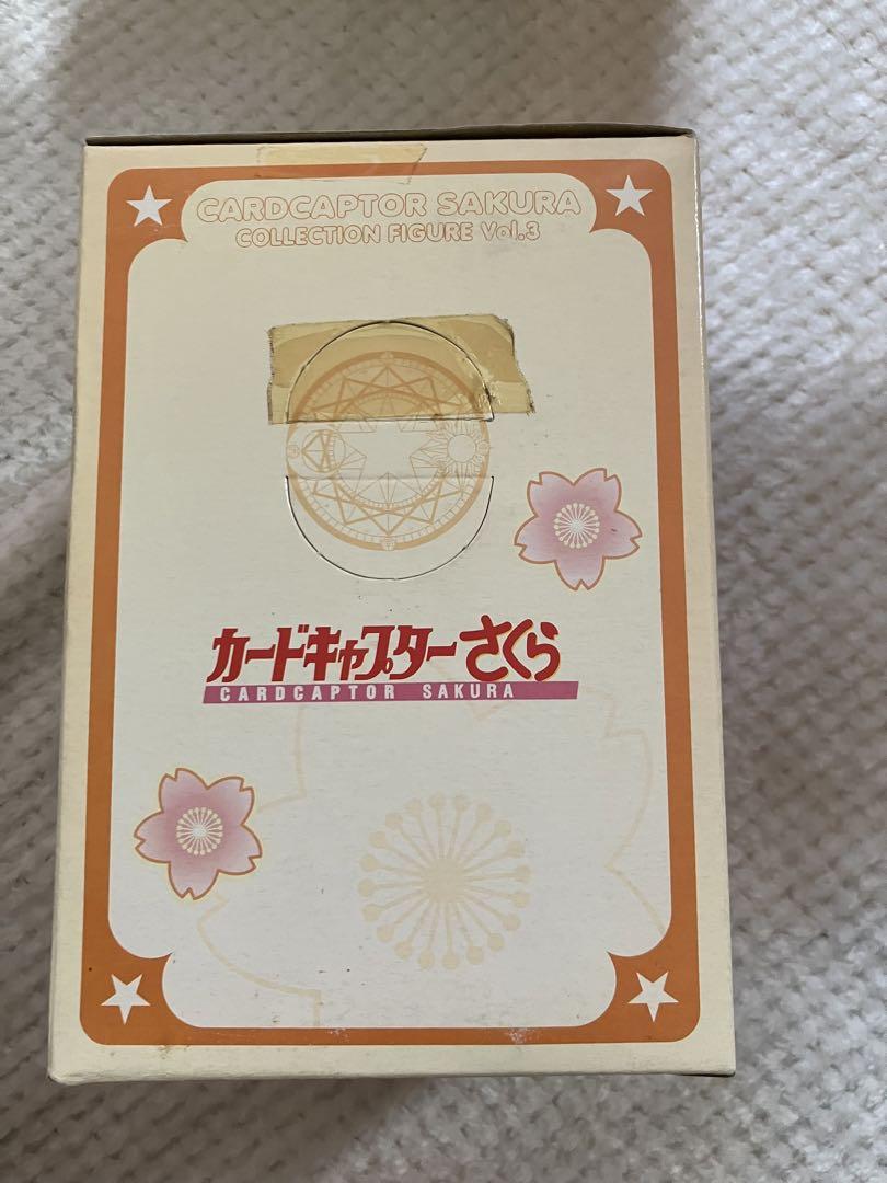 カードキャプターさくら コレクションフィギュア Vol.3 [メイリン]