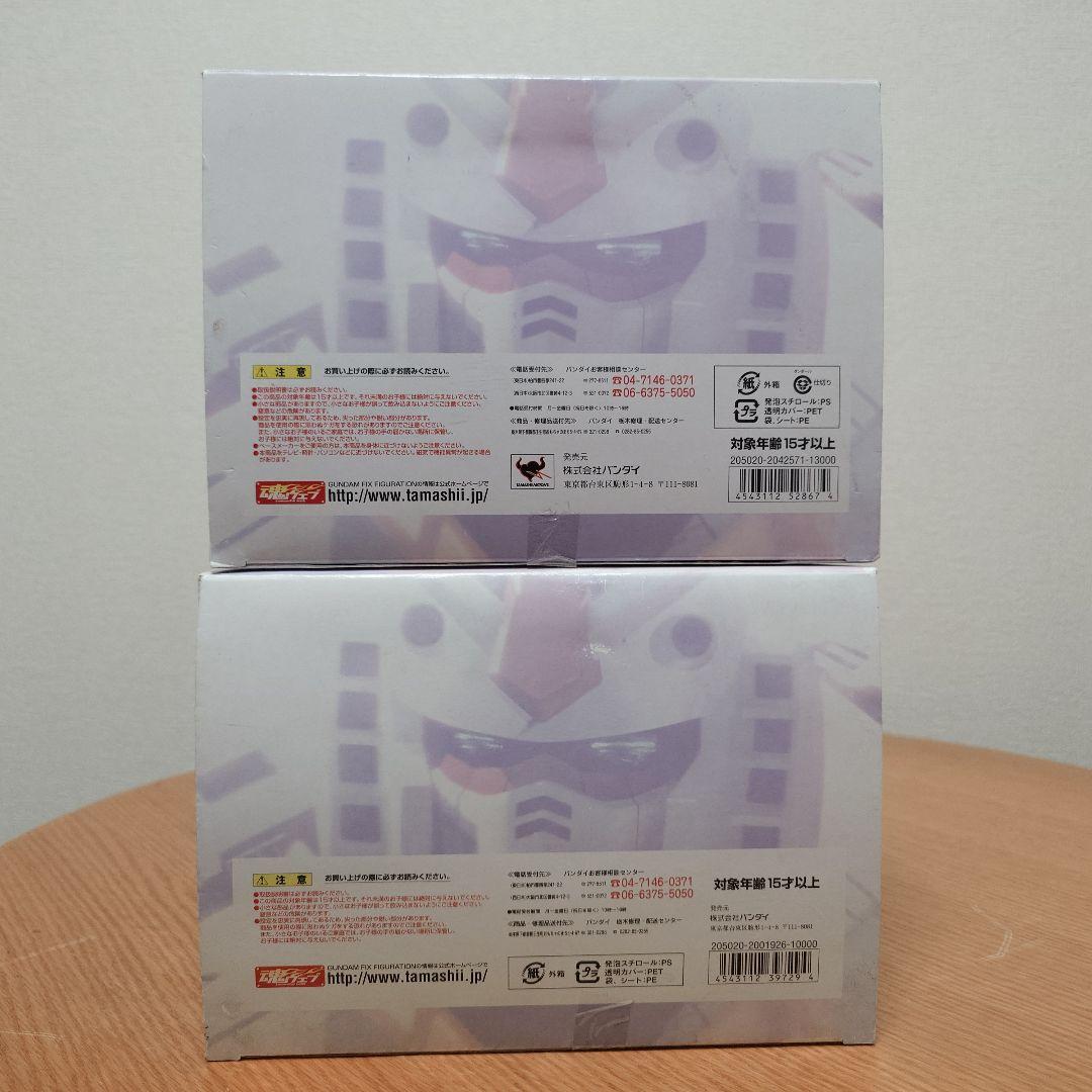 コミック・アニメ GUNDAM FIX FIGURATION MRX-009 & MRX-010