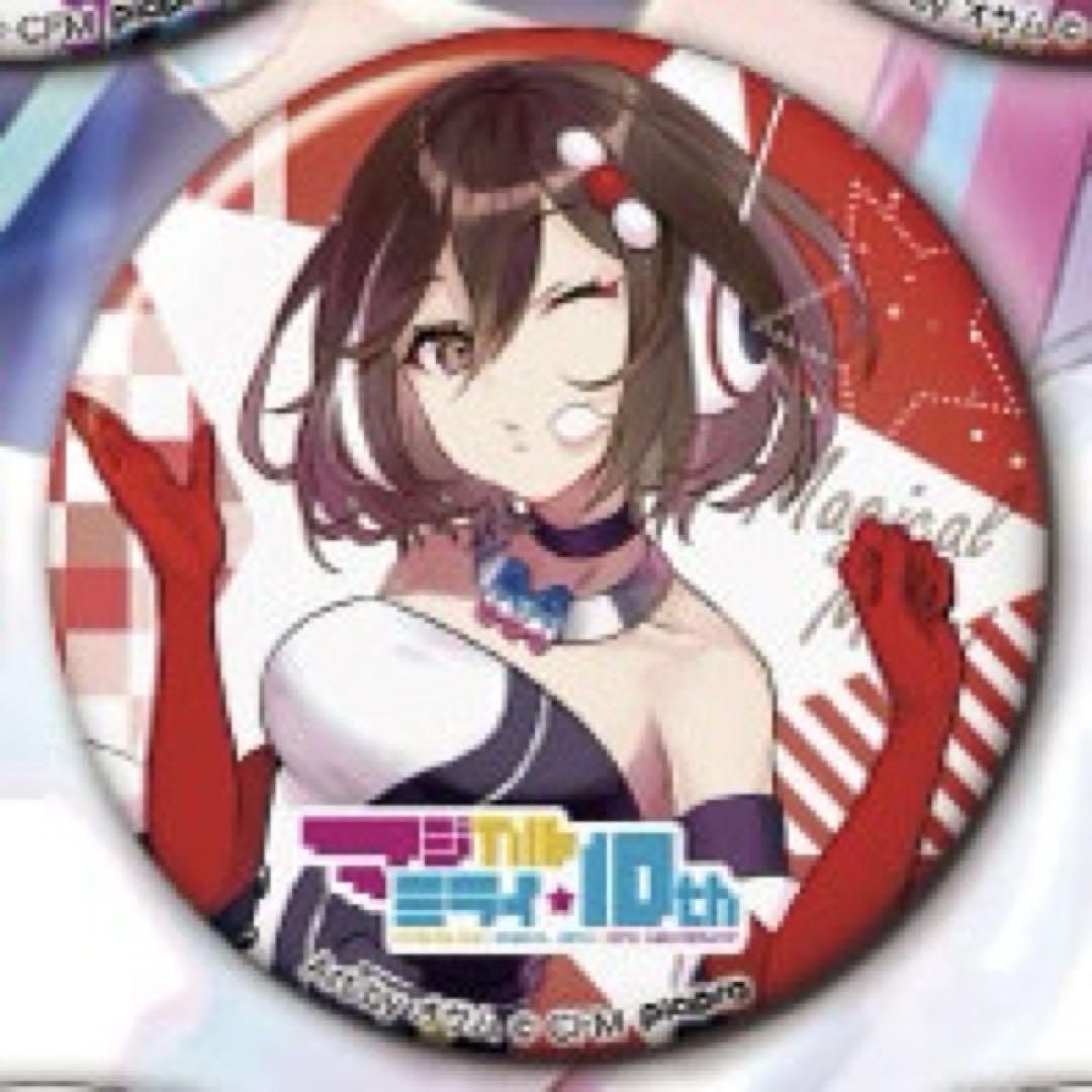 初音ミク マジカルミライ 雪ミク 希少 MEIKO メイコ 缶バッジ まとめ売り 初音ミク マジカルミライ2022 缶バッジコレクション【MEIKO