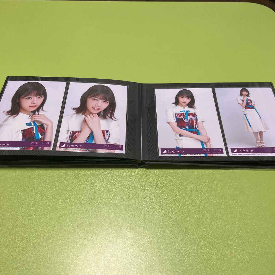 西野七瀬 生写真 数枚 他 値下げ バラ売り hollow red circle - rehda.com 西野七瀬 生写真 数枚 他 値下げ バラ売り hollow red circle - rehda.com