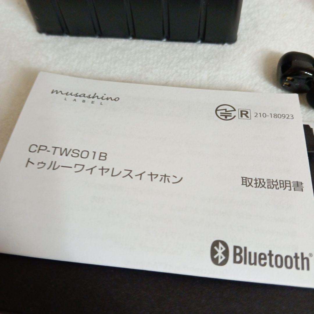 285.onkyo 86 エイティシックス