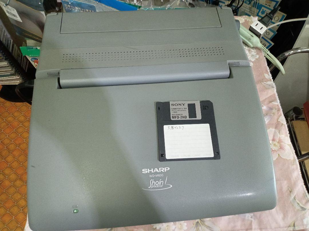 シャープ ワープロ 書院 WD-M600 現状品 Amazon | SHARP ワープロ 書院 WD-M600 | FAX・ワープロ用感熱紙