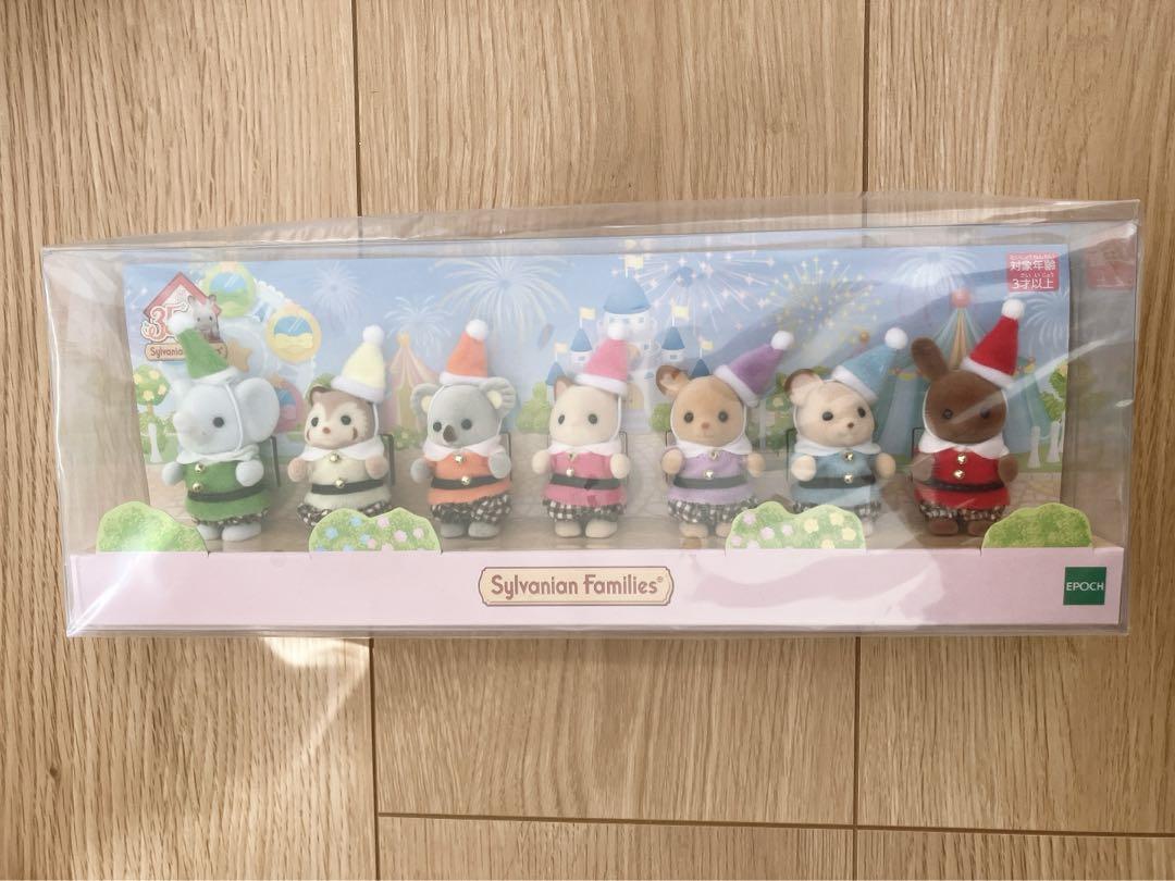 シルバニアファミリー　とんがりぼうしの赤ちゃんたち