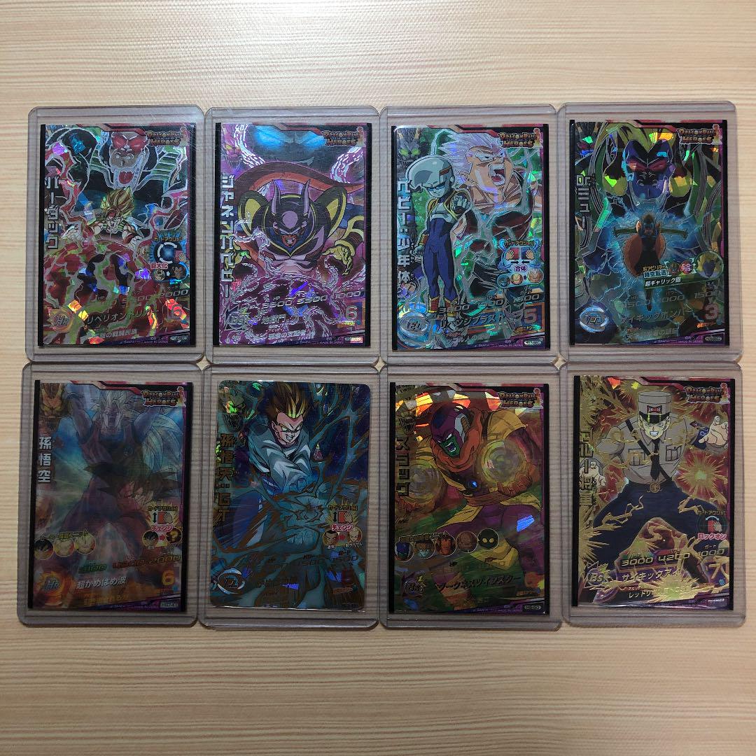 スーパードラゴンボールヒーローズ まとめ売り 引退品 Fa7MY-m47826039097 旧弾 30%OFF