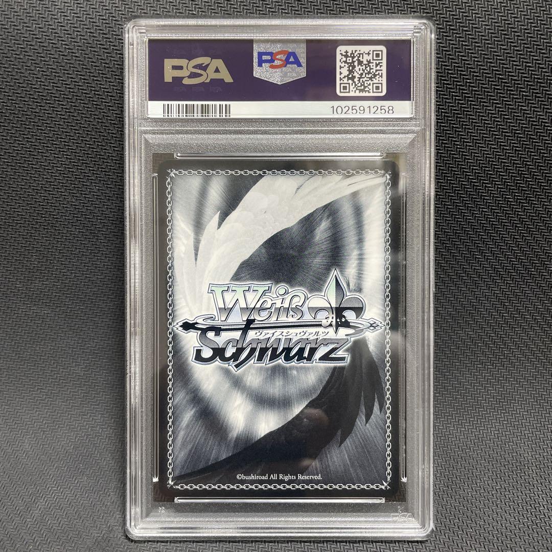 PSA10 ヴァイスシュヴァルツ nikke ブリッド サイン - メルカリ PSA10 ヴァイスシュヴァルツ nikke ブリッド サイン - メルカリ