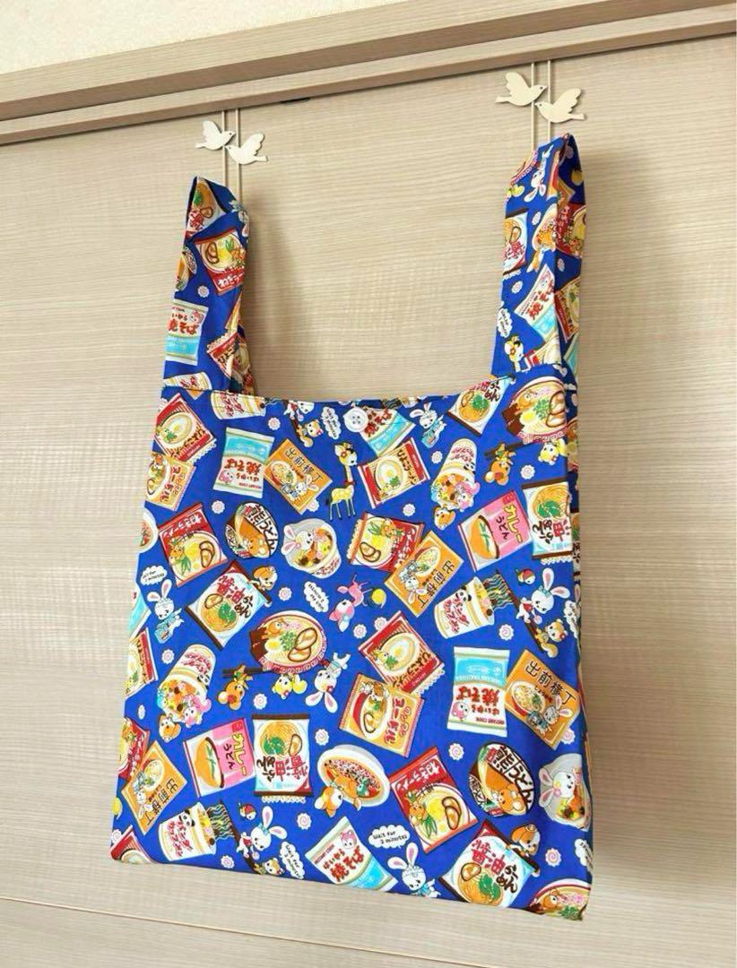 れいなページ　エコバッグ7点おまとめ