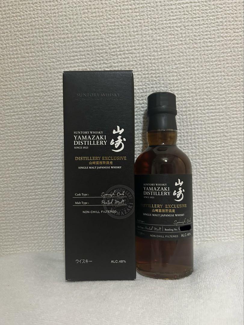 山崎蒸溜所限定　山崎180ml ウイスキー　2本❗️ 新品】山崎蒸溜所限定ウイスキー 180ml 2本 メニューカード 冊子