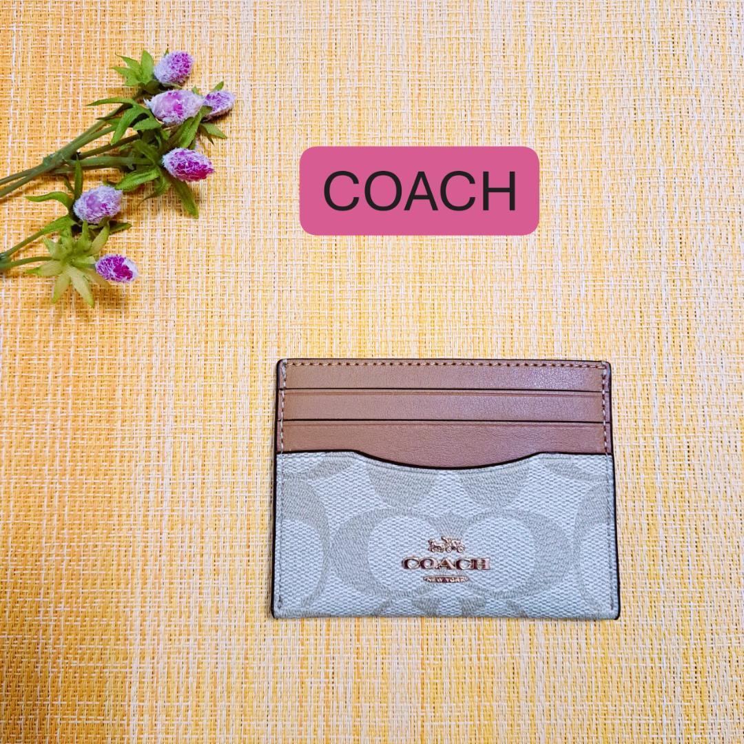 新品未使用】COACH コーチ カードケース パスケース ブラック