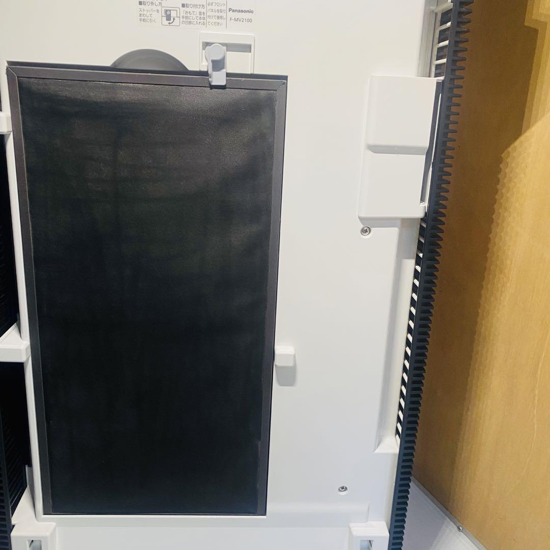 【美品】Panasonic 空間除菌脱臭機 ジアイーノ F-MV2100
