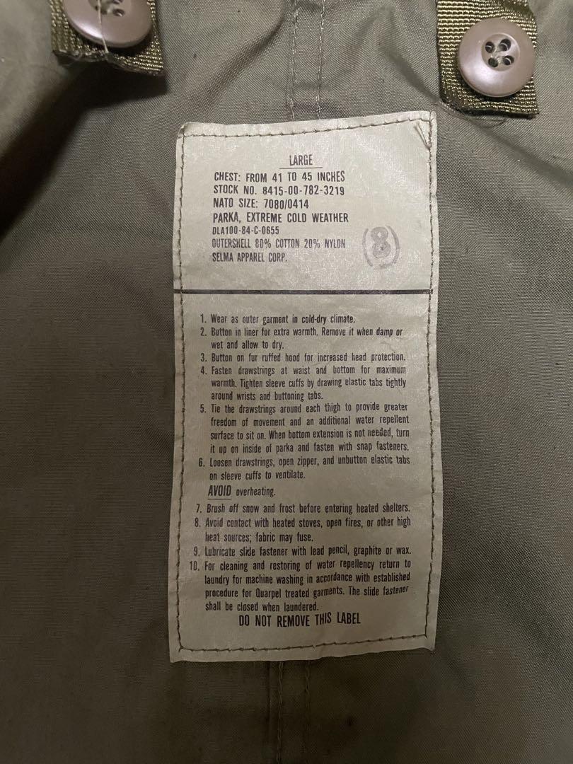 M65 FISHTAIL PARKA LARGEサイズ　ライナー付き