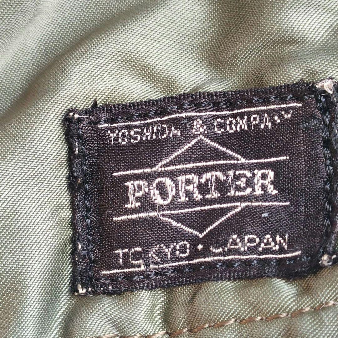 ✨廃盤希少✨PORTER/ポーター タンカー ウエストバッグ セージグリーン