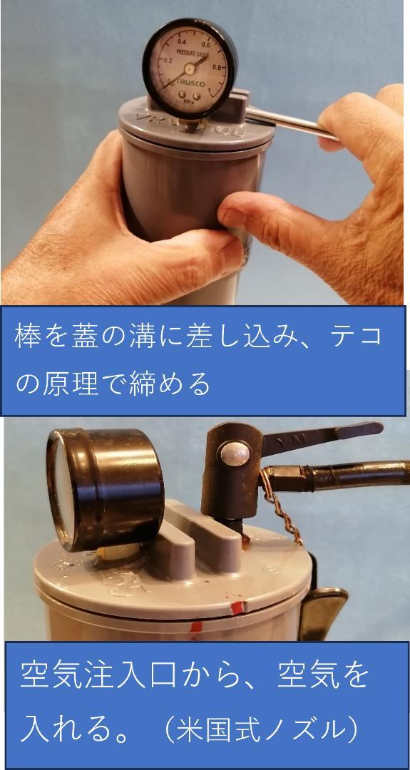 ｂ－２４－４（２４個用の４本セット）１４７２０円値引　送料無料　１カゴ一度に再生
