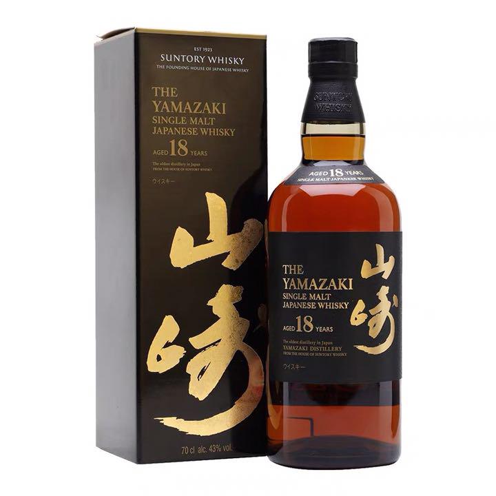 新作モデル 山崎18年700ミリ - ウイスキー